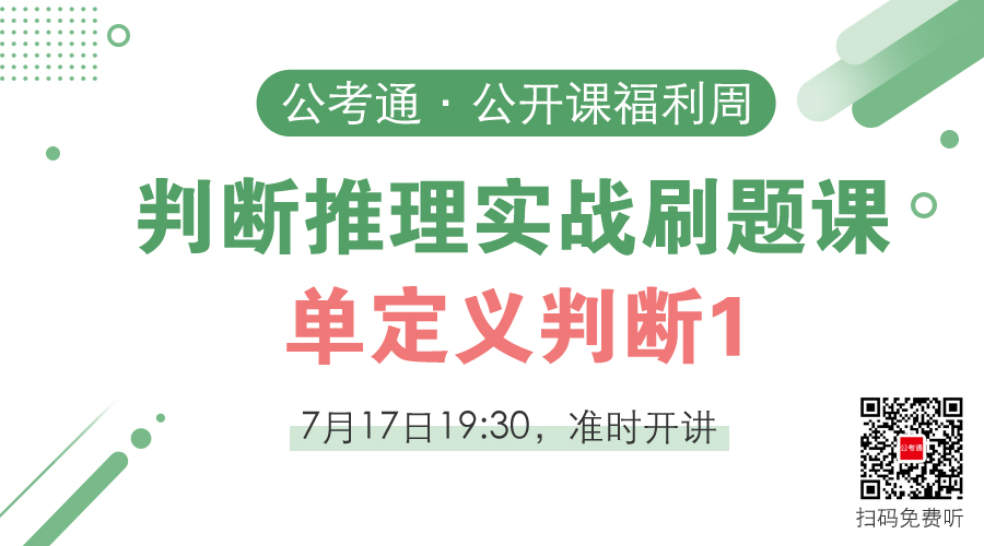 實戰(zhàn)題庫刷題 實戰(zhàn)題庫刷題