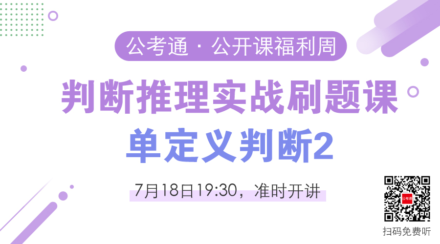 實戰(zhàn)題庫刷題 實戰(zhàn)題庫刷題