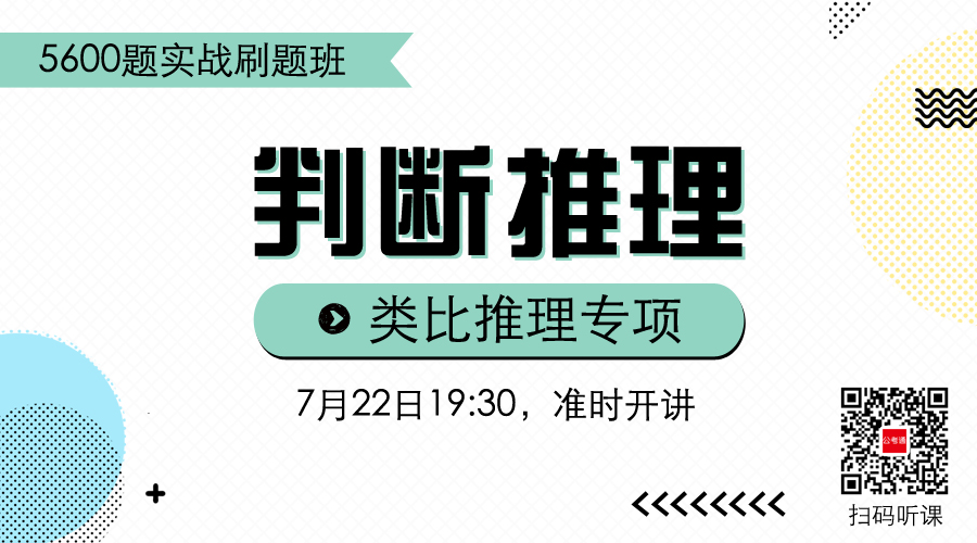 實(shí)戰(zhàn)題庫 實(shí)戰(zhàn)題庫